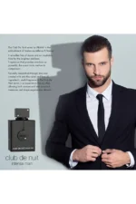Armaf Perfume Club de Nuit Intense Man Perfume Long Lasting Fragrance Eau De Toilette For Him 105ML - Image 4